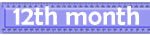 december.gif